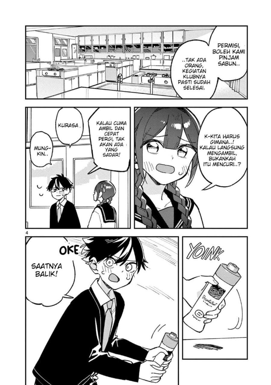 Houkago, Bokura wa Uchuu ni Madou Chap 57 - Next Chap 58