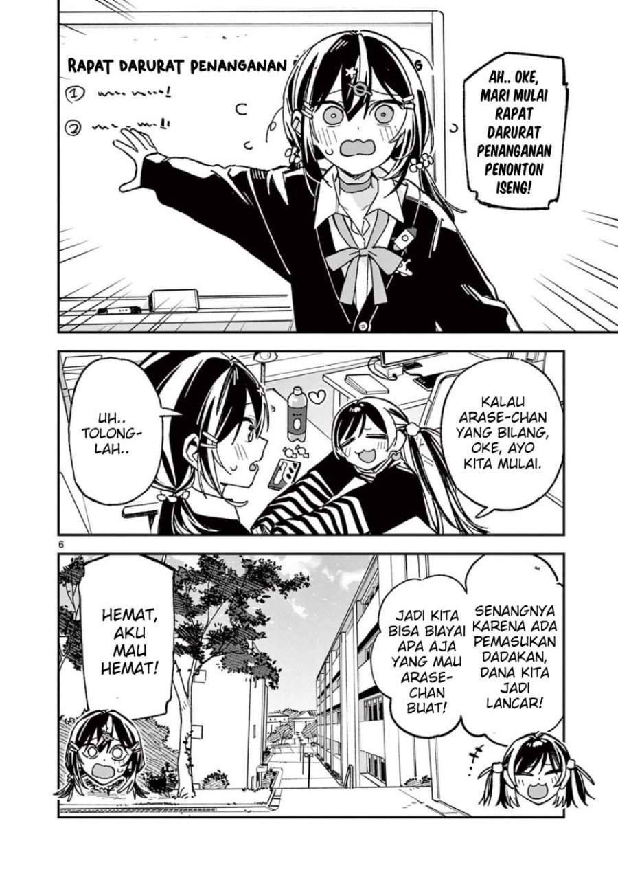 Houkago, Bokura wa Uchuu ni Madou Chap 60 - Next Chap 61
