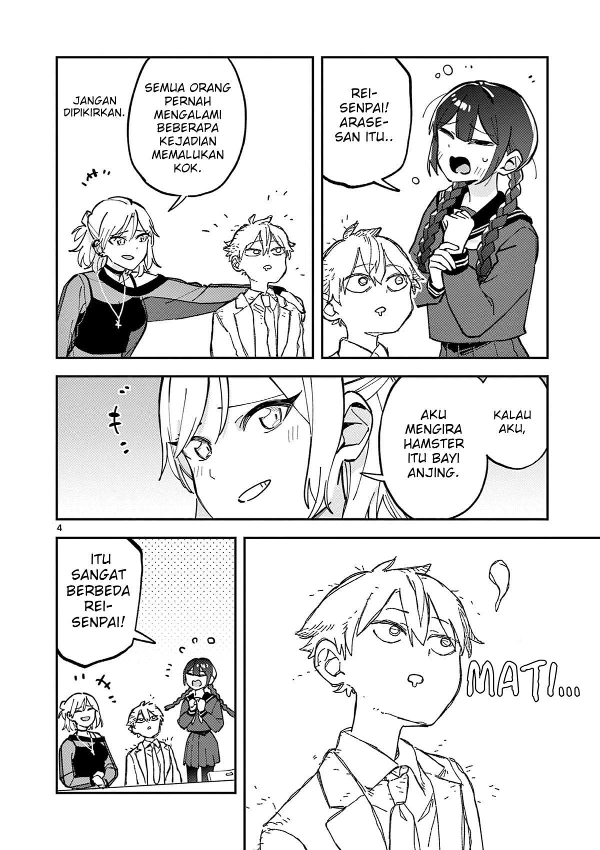 Houkago, Bokura wa Uchuu ni Madou Chap 19 - Next Chap 20