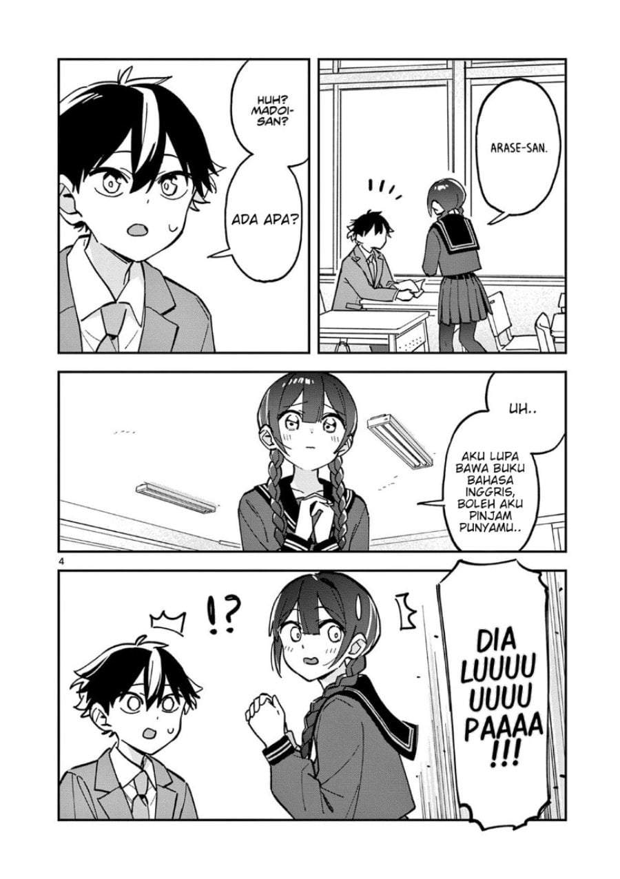 Houkago, Bokura wa Uchuu ni Madou Chap 13 - Next Chap 14