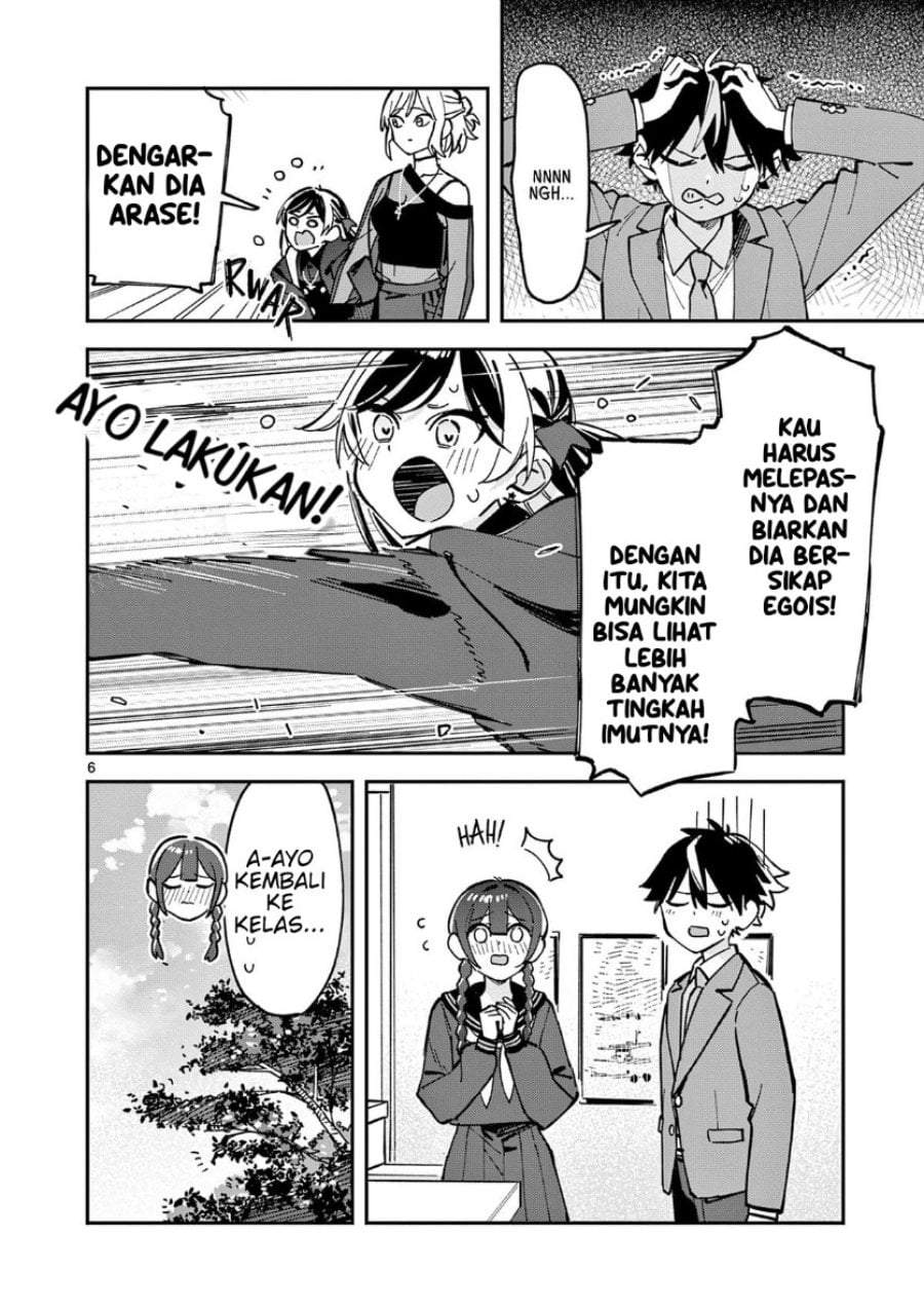 Houkago, Bokura wa Uchuu ni Madou Chap 15 - Next Chap 16