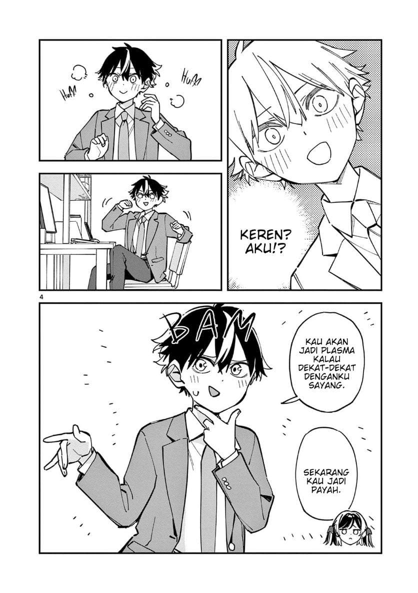 Houkago, Bokura wa Uchuu ni Madou Chap 28 - Next Chap 29