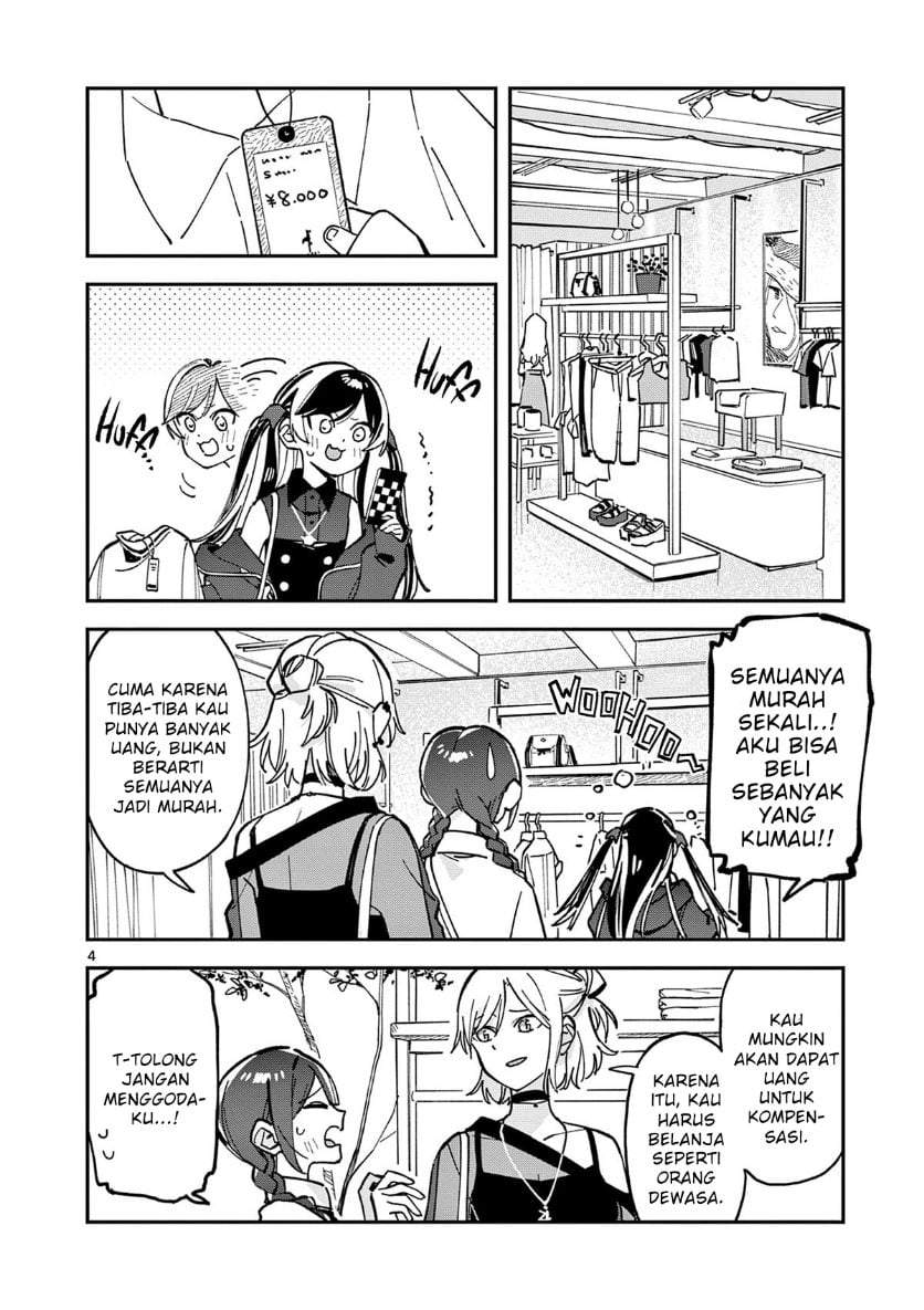 Houkago, Bokura wa Uchuu ni Madou Chap 24 - Next Chap 25