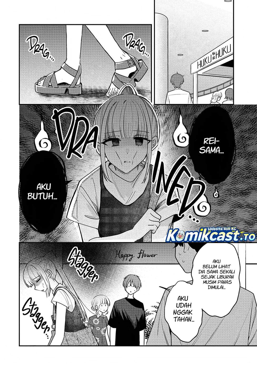 Osoraku Kanojo wa Ore no Aniki wo Neratteru Chap 31 - Next Chap 32