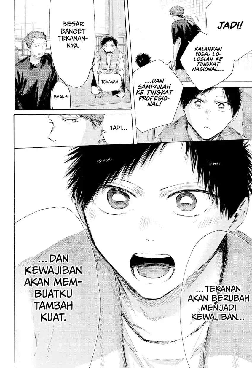 Ao no Hako Chap 236 - Next Chap 237