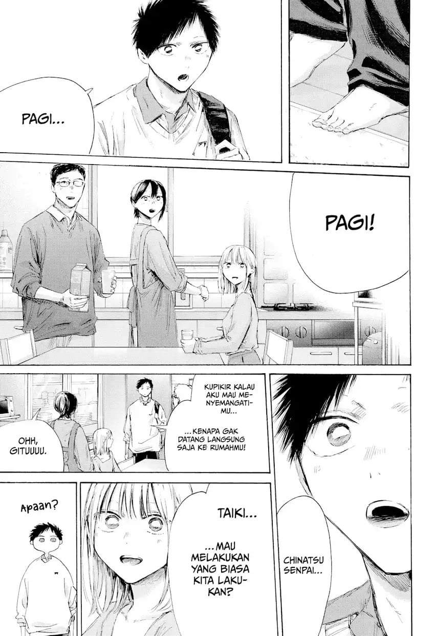 Ao no Hako Chap 236 - Next Chap 237