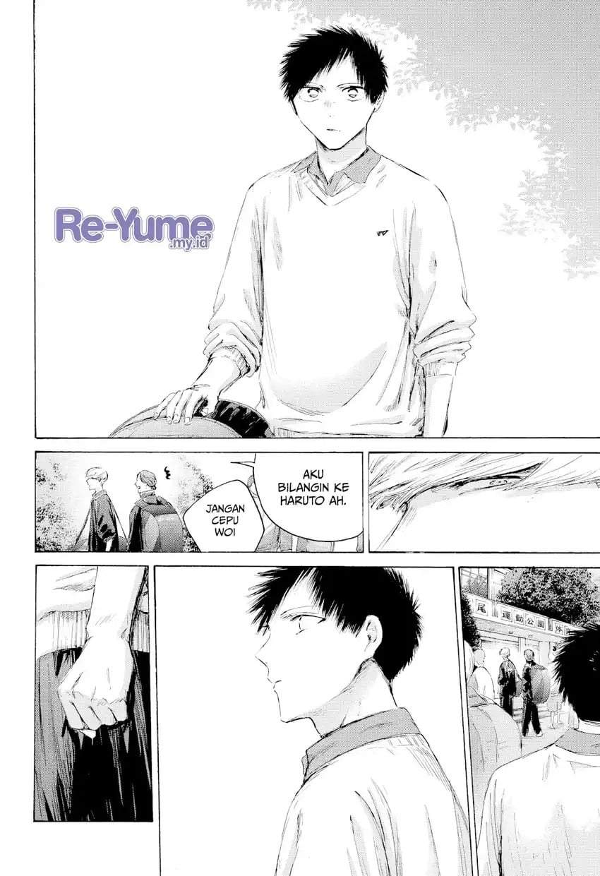 Ao no Hako Chap 237 - Next Chap 238