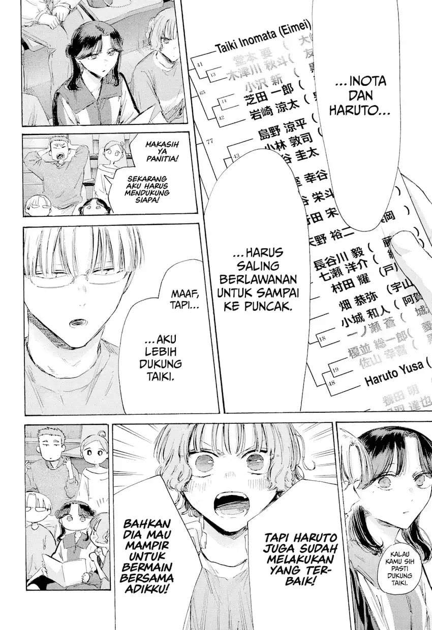 Ao no Hako Chap 237 - Next Chap 238