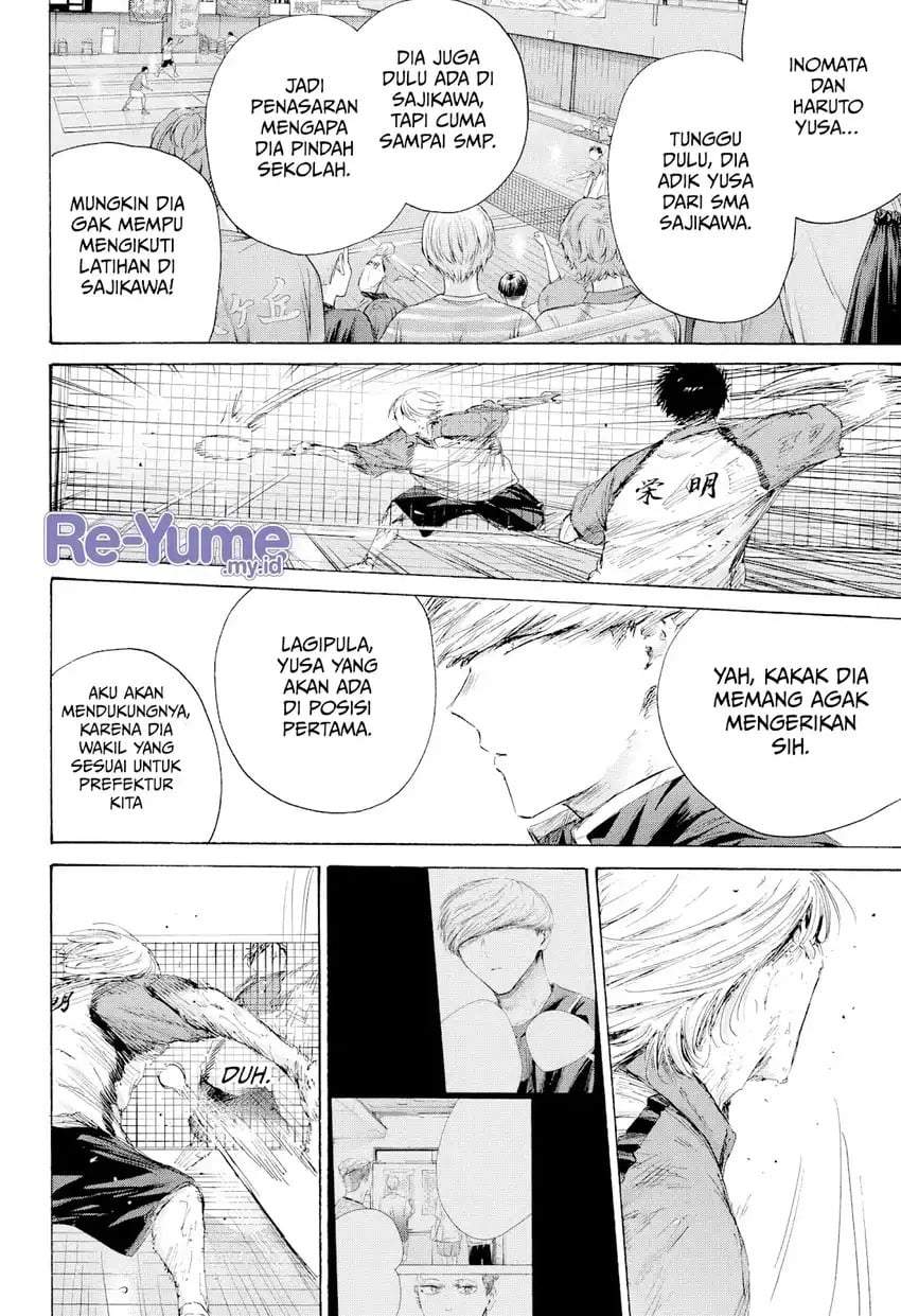 Ao no Hako Chap 238 - Next Chap 239