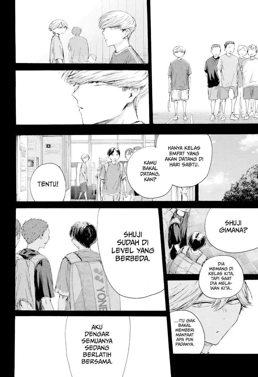 Ao no Hako Chap 239 - Next Chap 240