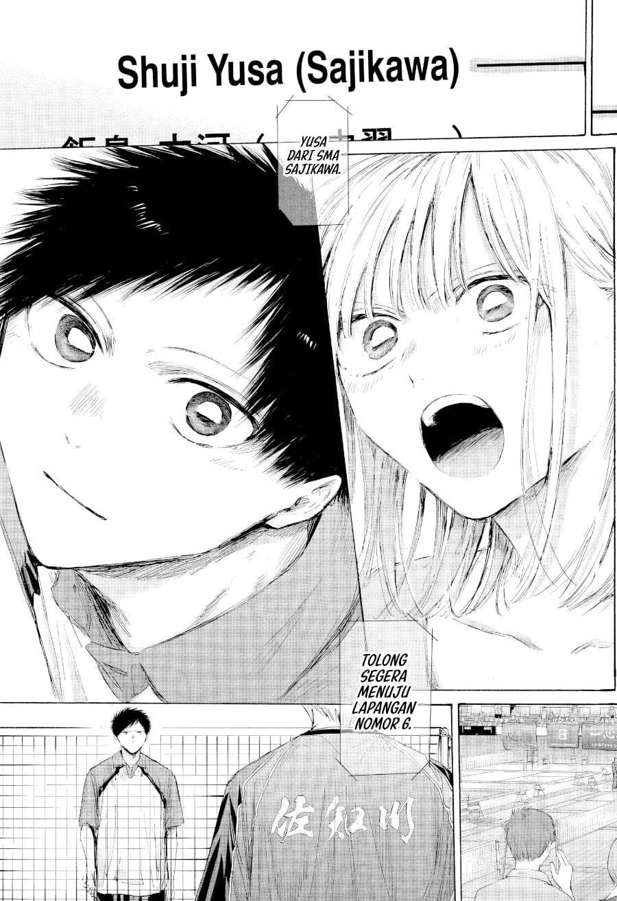 Ao no Hako Chap 241 - Next Chap 242