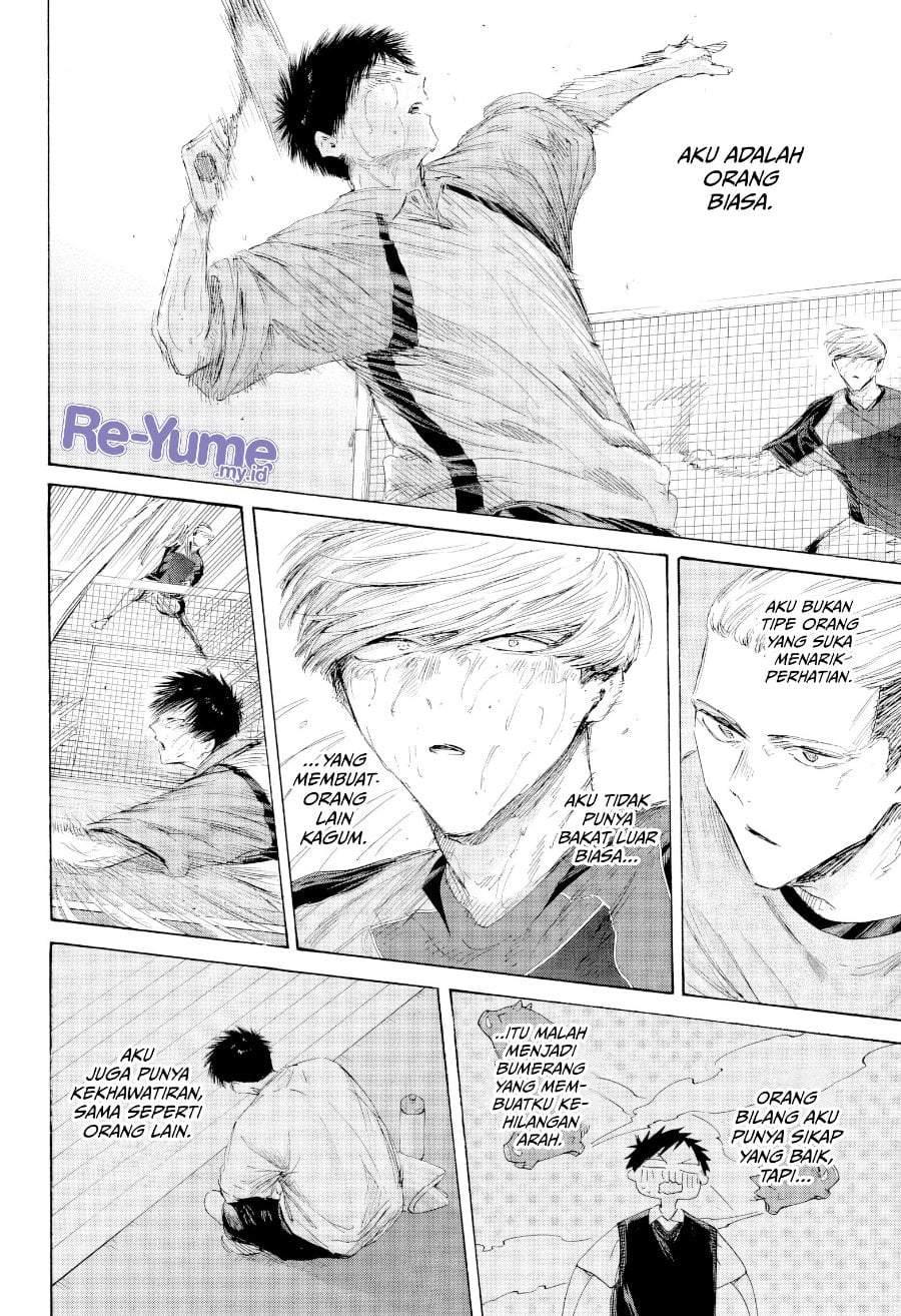 Ao no Hako Chap 244 - Next Chap 245