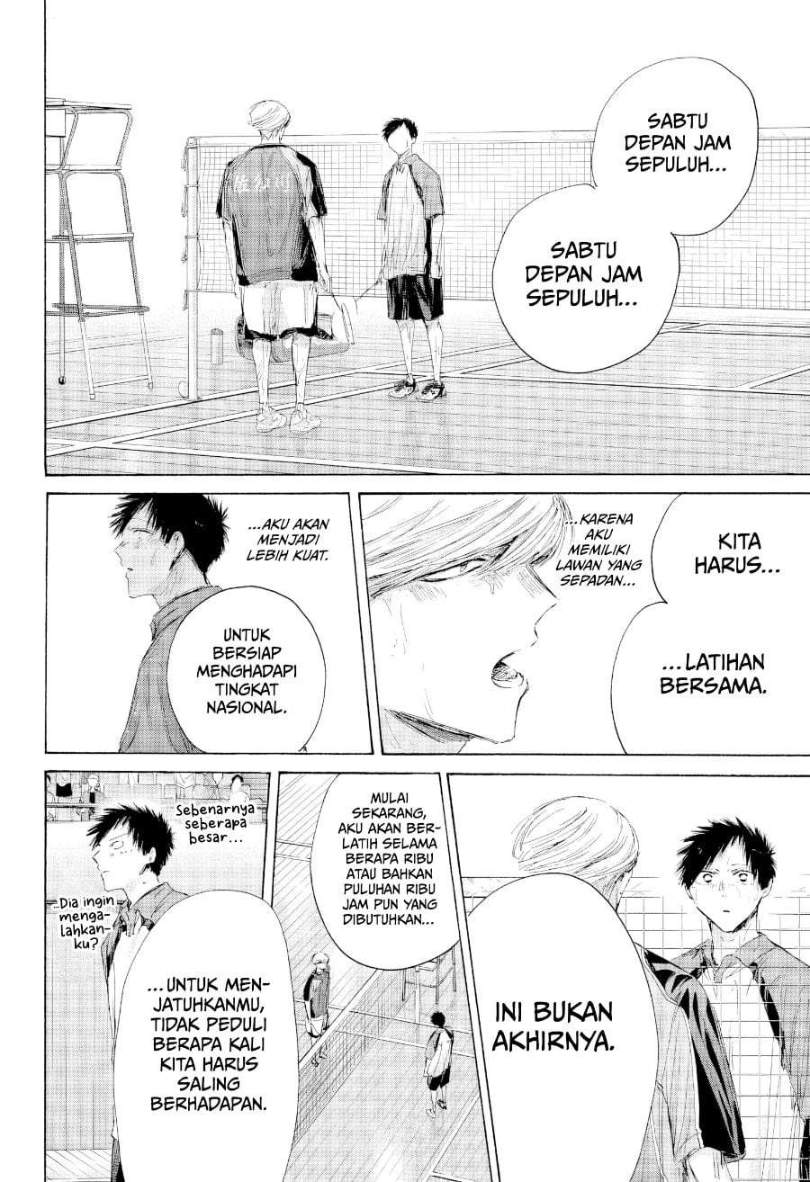 Ao no Hako Chap 246 - Next Chap 247