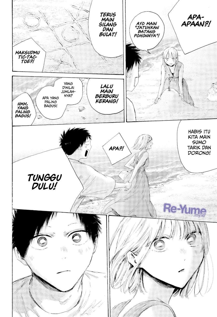 Ao no Hako Chap 248 - Next Chap 249