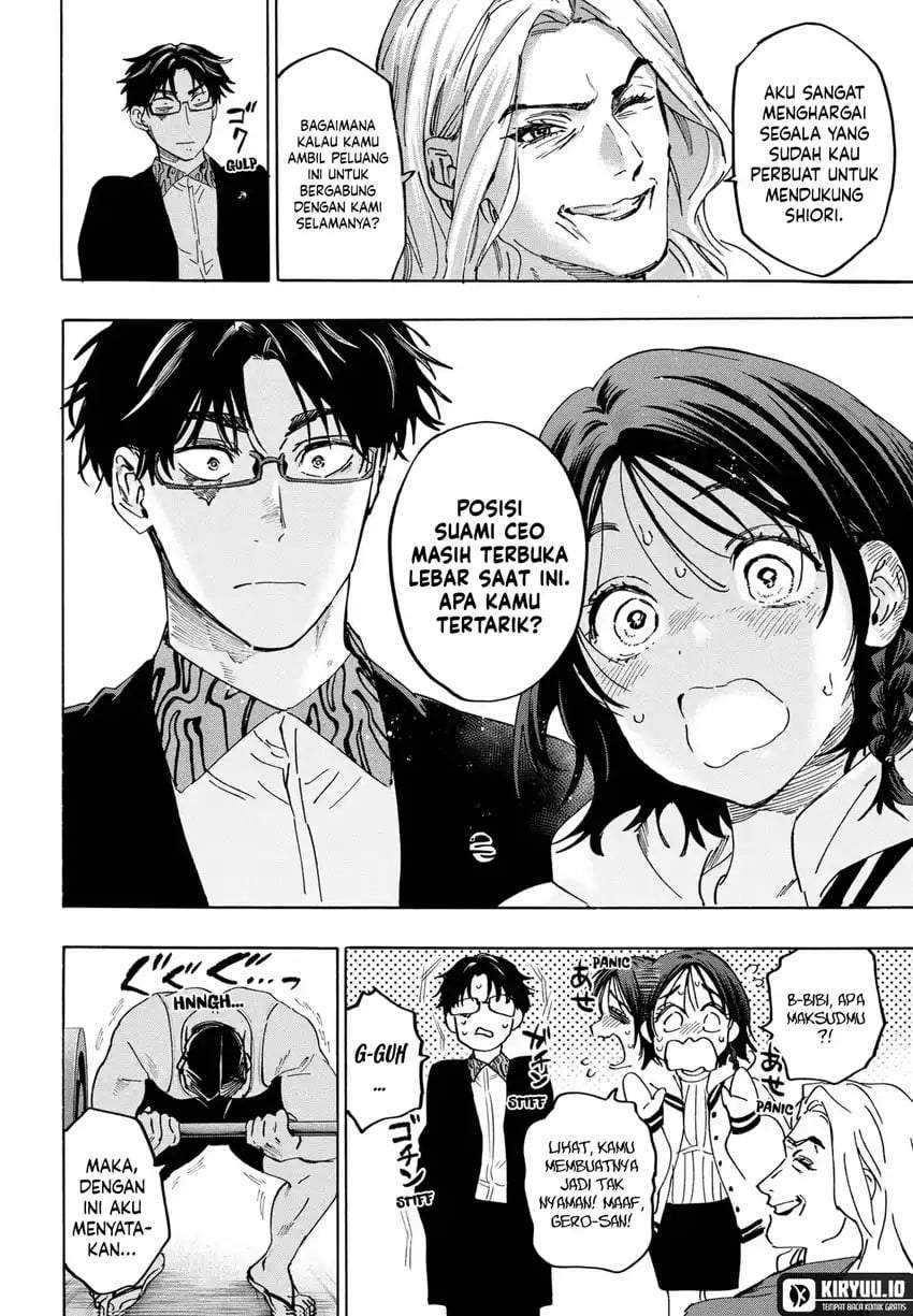 MARRIAGETOXIN Chap 135 - Next Chap 136
