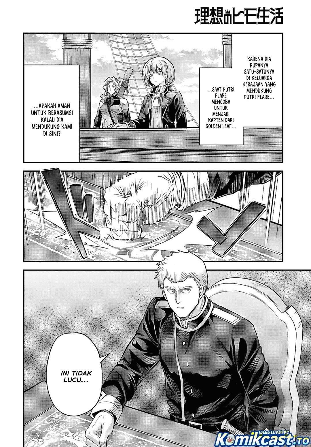 Risou no Himo Seikatsu Chap 90 - Next Chap 91