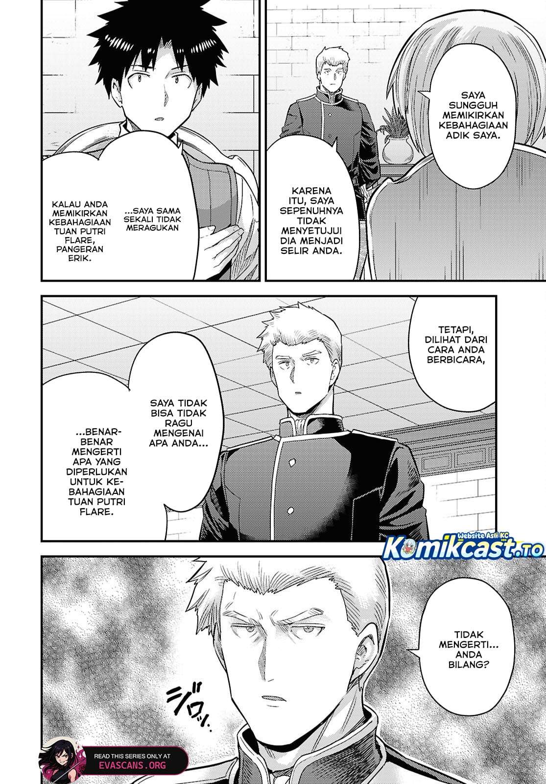 Risou no Himo Seikatsu Chap 90 - Next Chap 91