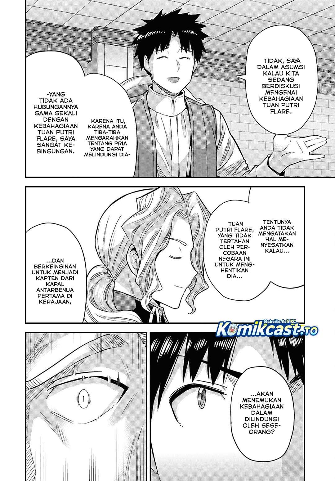 Risou no Himo Seikatsu Chap 90 - Next Chap 91