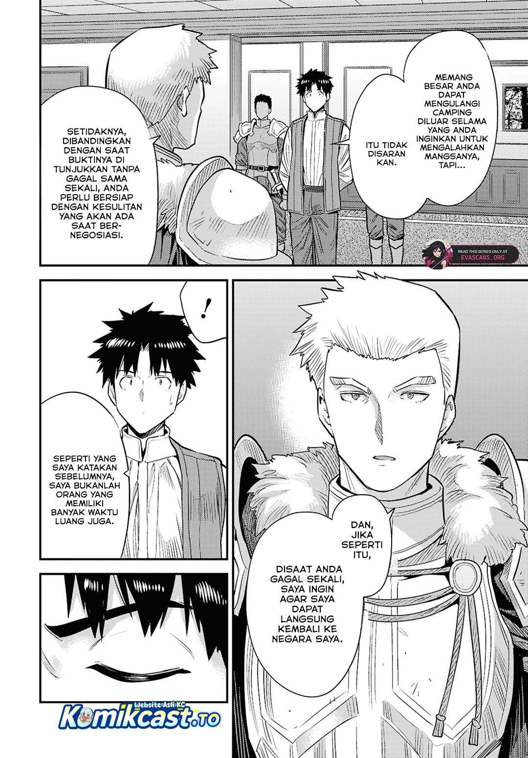 Risou no Himo Seikatsu Chap 92 - Next Chap 93