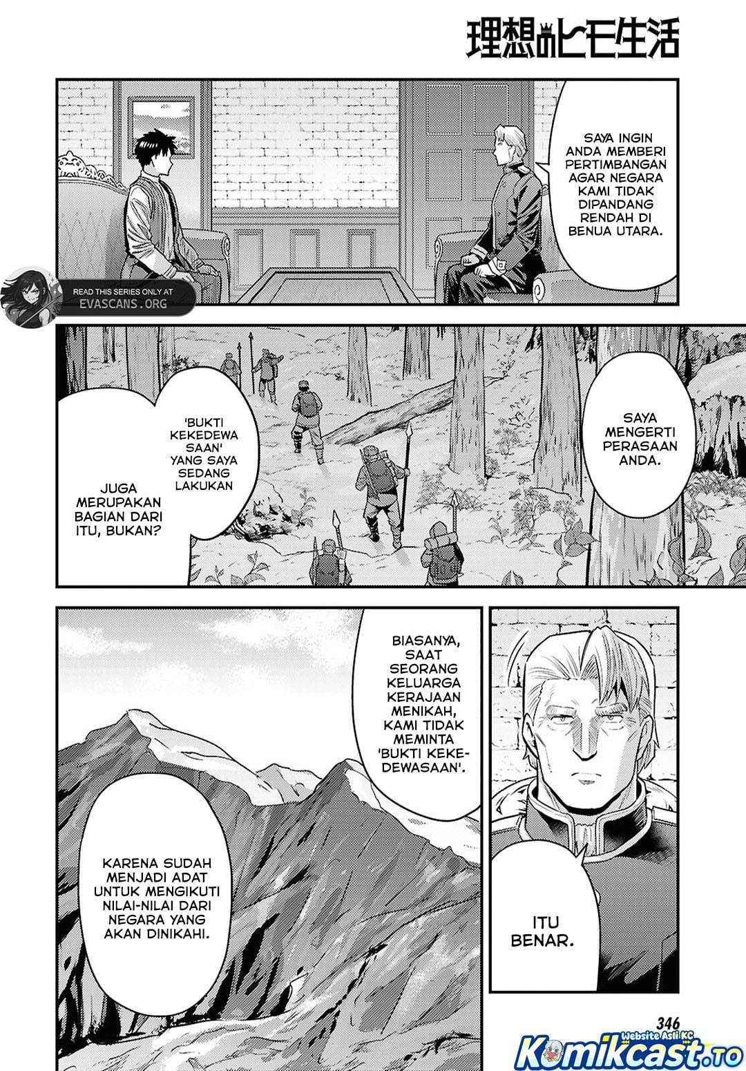 Risou no Himo Seikatsu Chap 95 - Next Chap 96