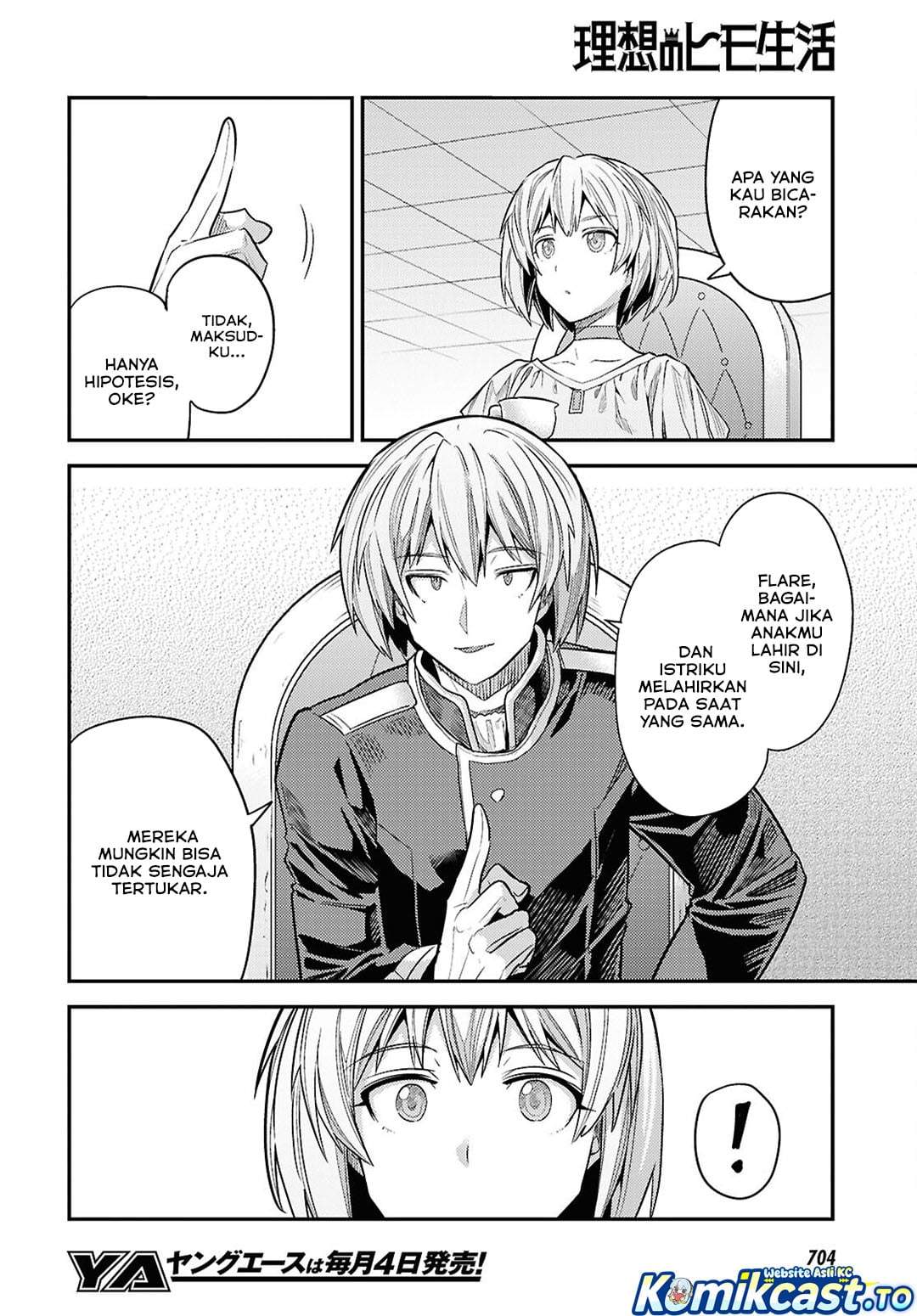 Risou no Himo Seikatsu Chap 96 - Next Chap 97