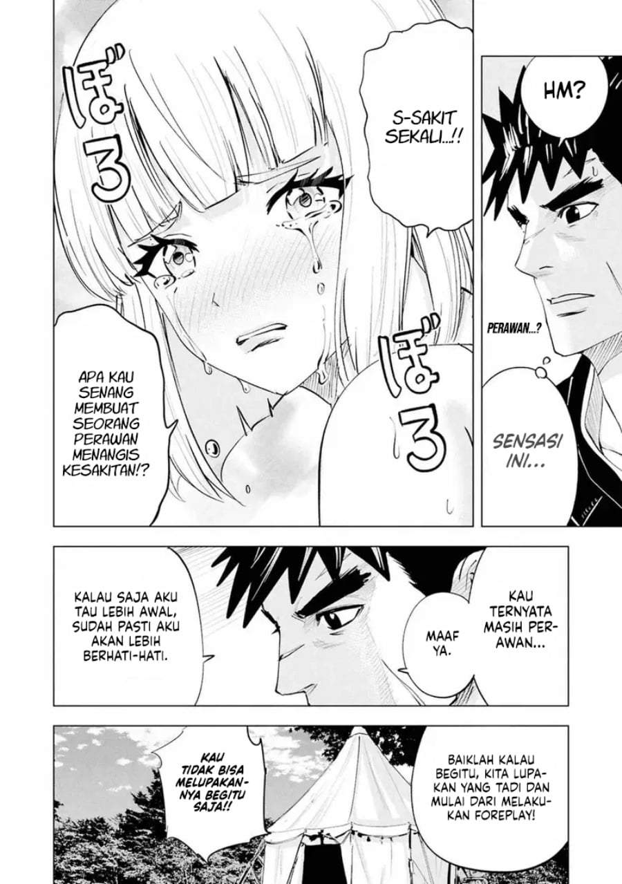 Oukoku E Tsuzuku Michi Chap 108 - Next Chap 109