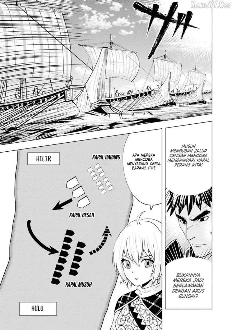 Oukoku E Tsuzuku Michi Chap 109 - Next Chap 110