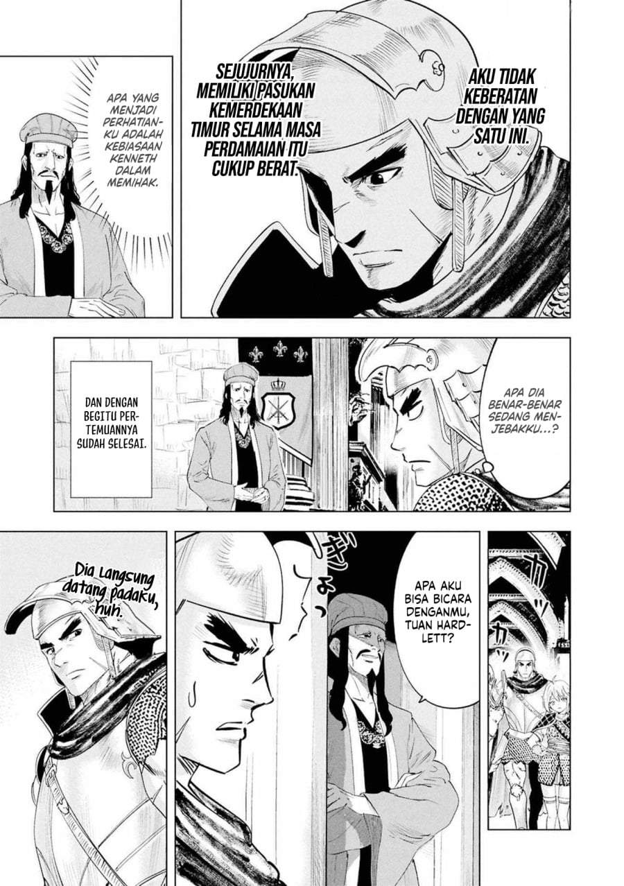 Oukoku E Tsuzuku Michi Chap 110 - Next Chap 111