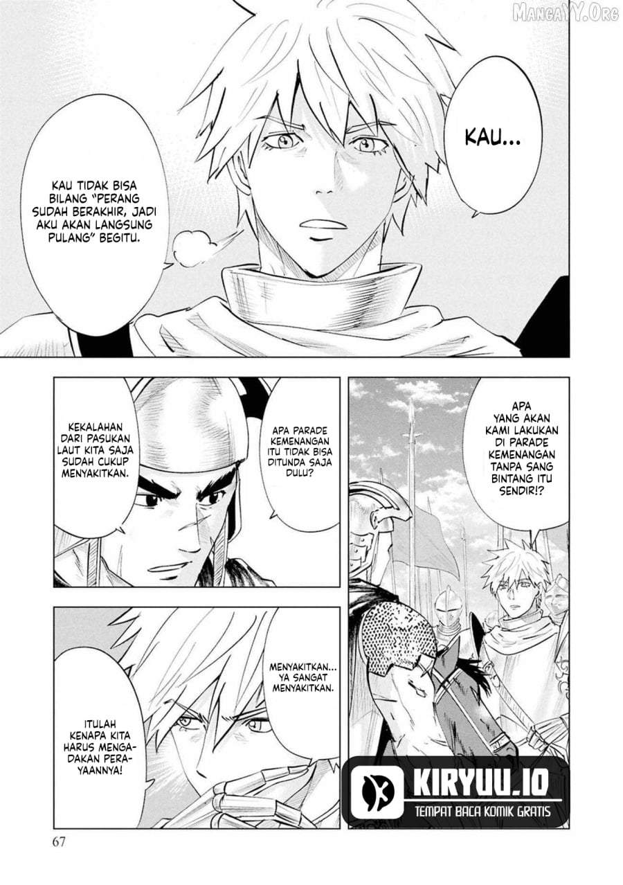 Oukoku E Tsuzuku Michi Chap 110 - Next Chap 111