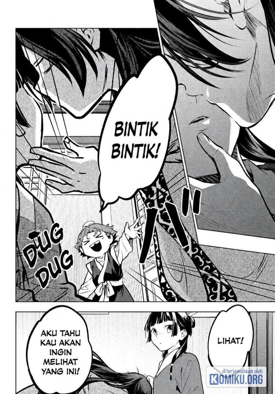 Kusuriya no Hitorigoto Chap 85 - Next Chap 86