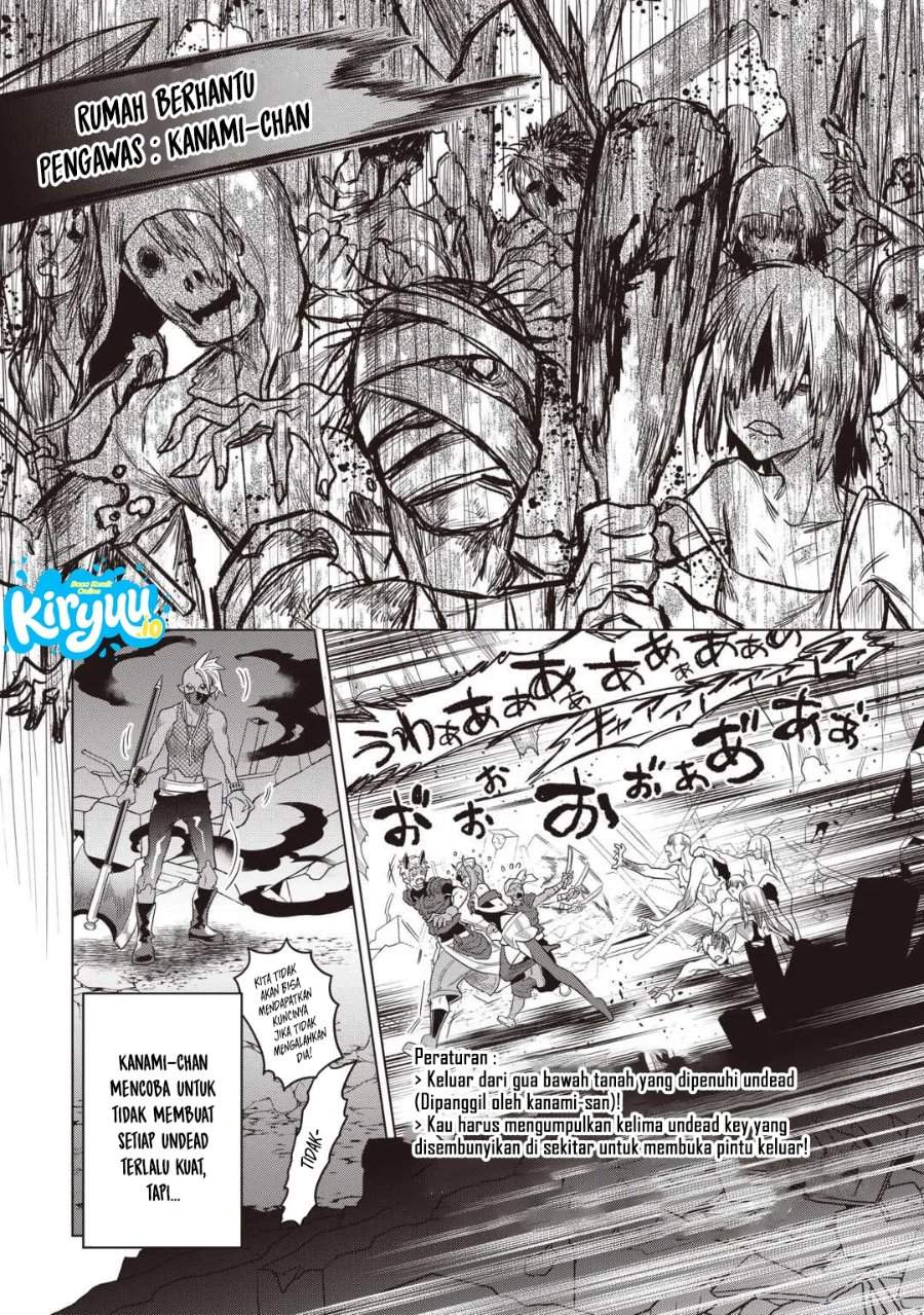 Re:Monster Chap 122 - Next Chap 123