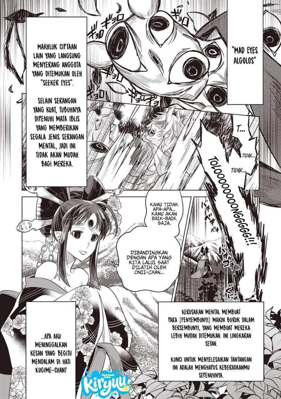 Re:Monster Chap 123 - Next Chap 124