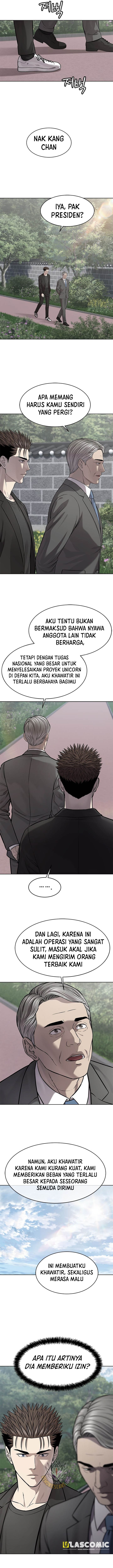 God of Blackfield Chap 331 - Next Chap 332