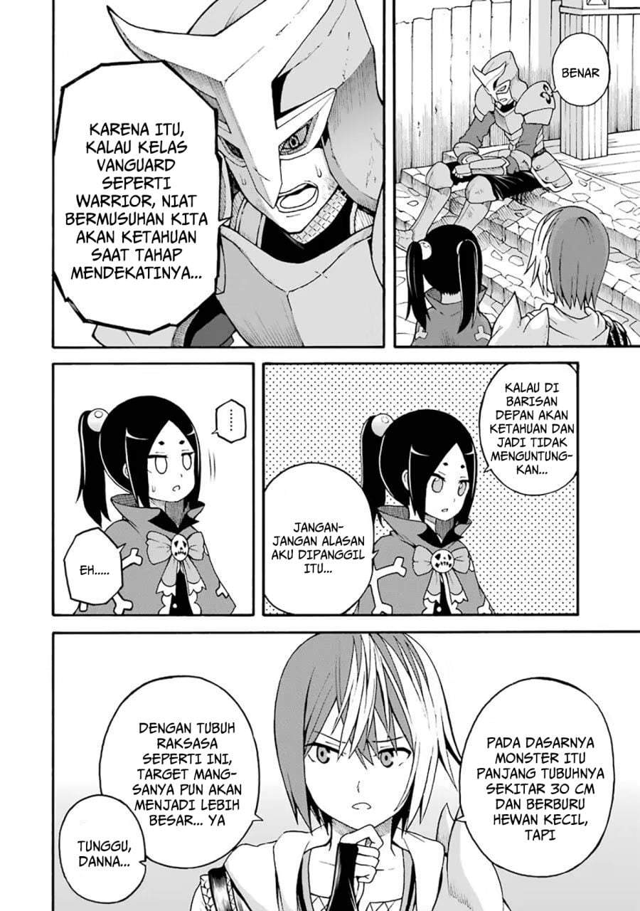 Futoku no Guild Chap 13 - Next Chap 14