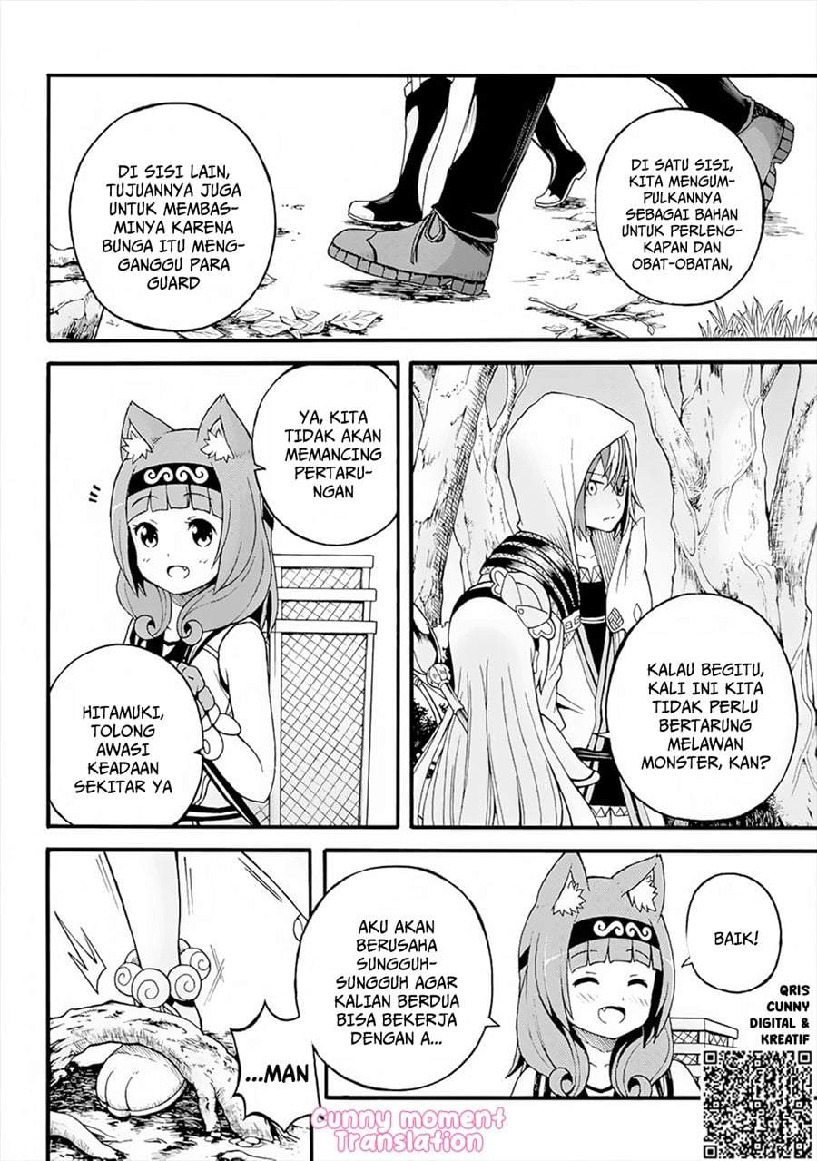Futoku no Guild Chap 12 - Next Chap 13