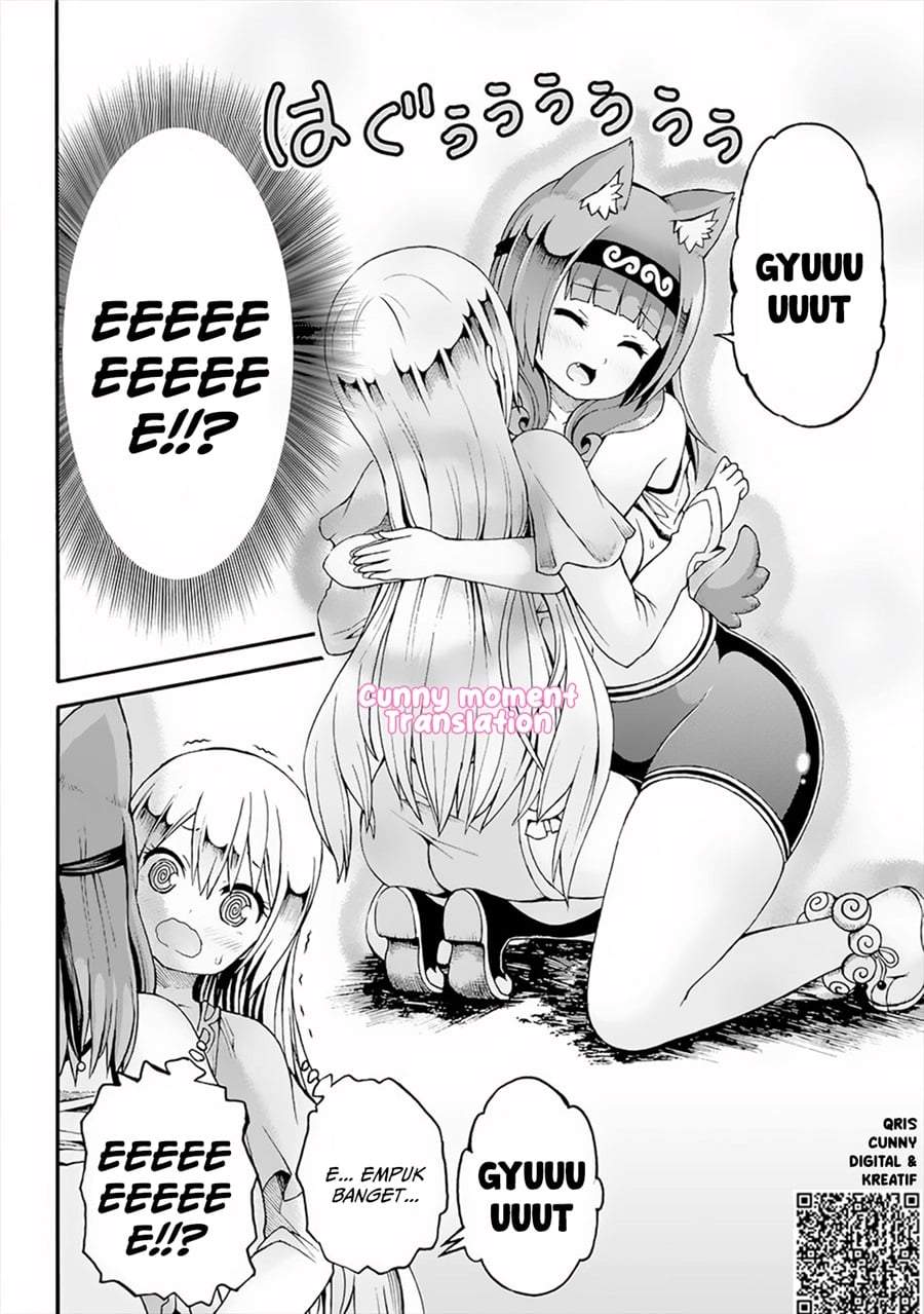 Futoku no Guild Chap 12 - Next Chap 13