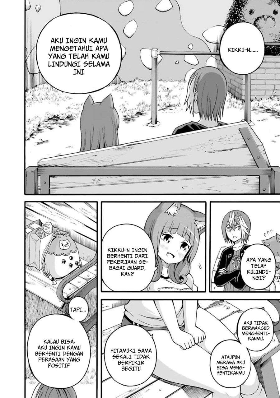Futoku no Guild Chap 16 - Next Chap 17
