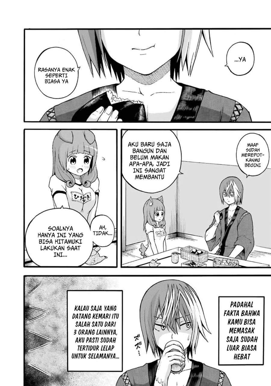Futoku no Guild Chap 16 - Next Chap 17