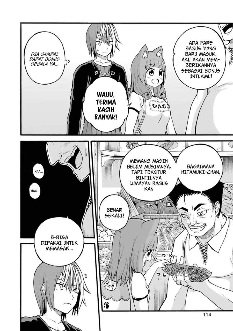 Futoku no Guild Chap 16 - Next Chap 17