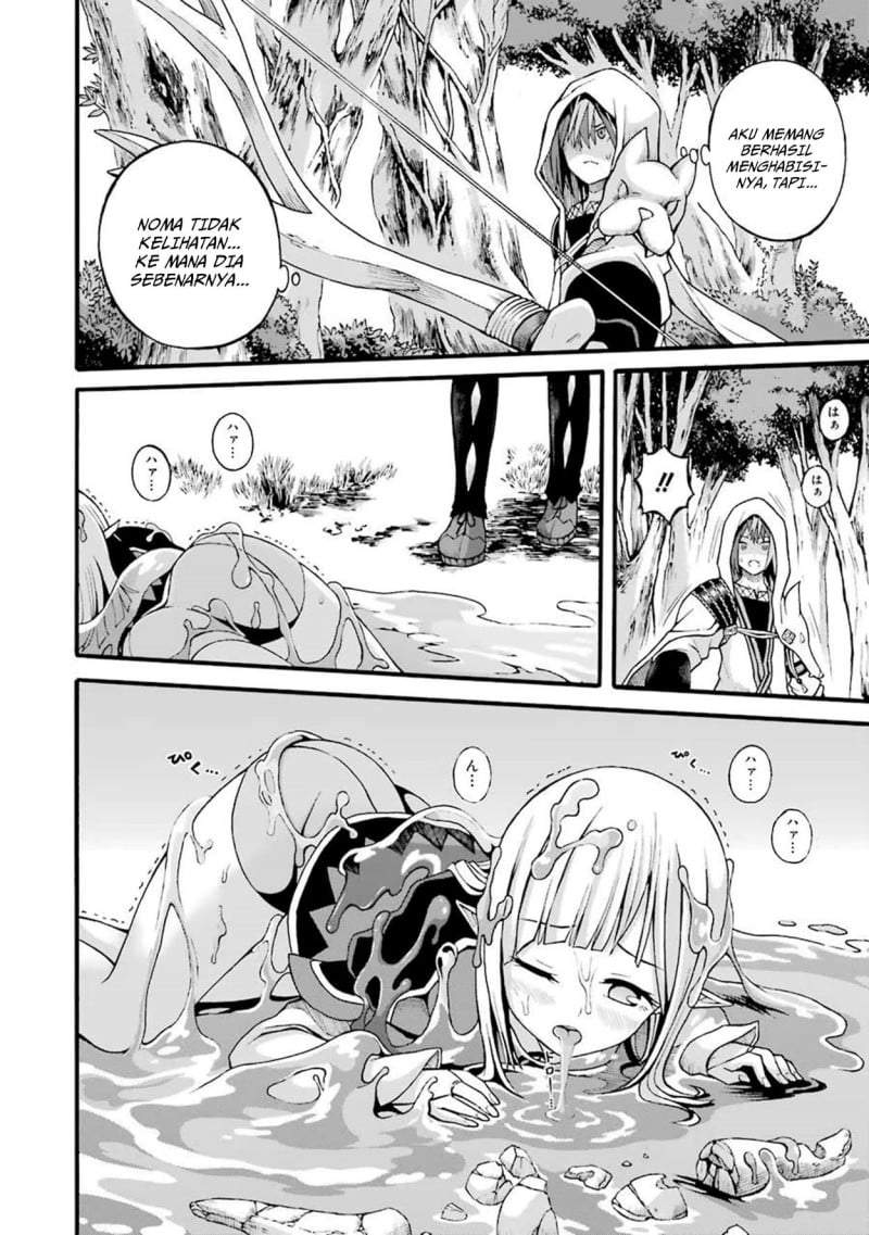 Futoku no Guild Chap 17 - Next Chap 18