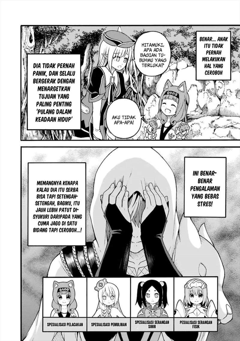 Futoku no Guild Chap 17 - Next Chap 18
