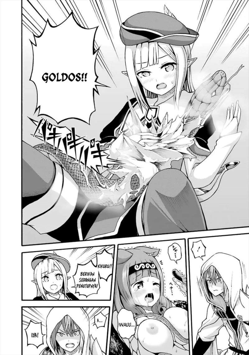 Futoku no Guild Chap 17 - Next Chap 18