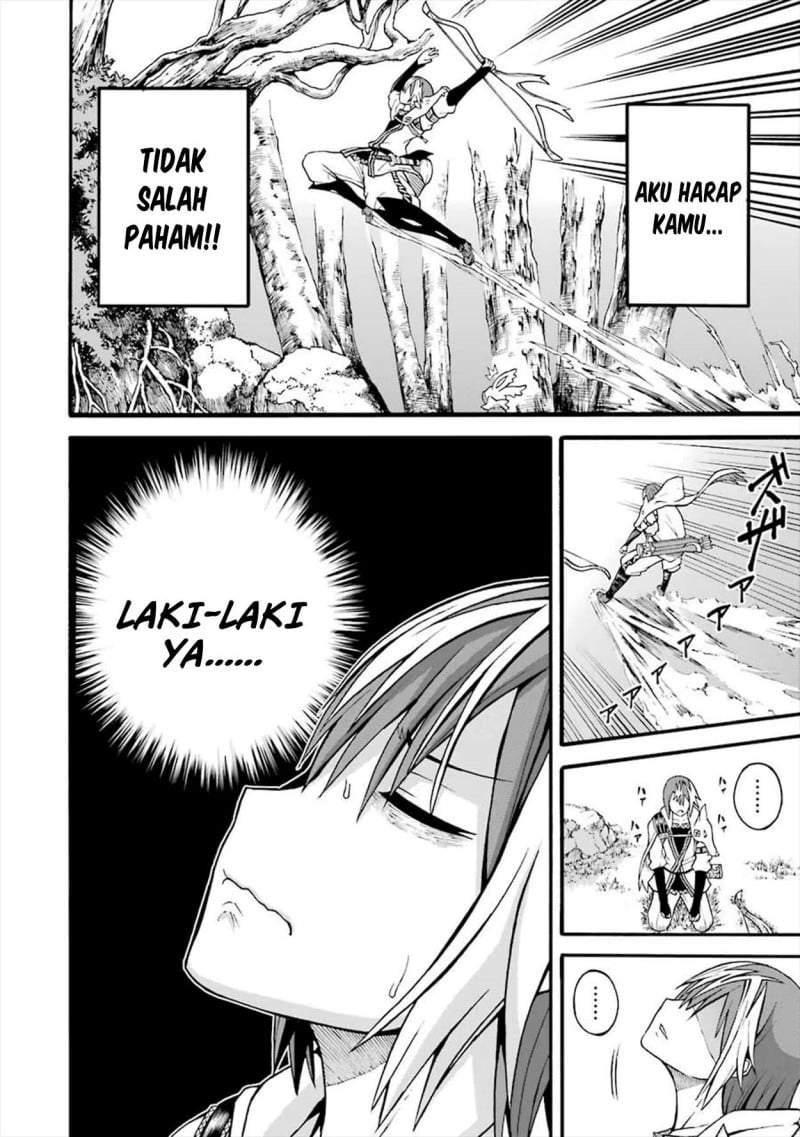 Futoku no Guild Chap 17 - Next Chap 18