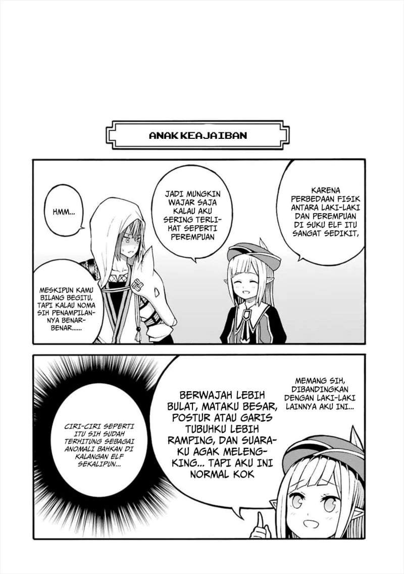 Futoku no Guild Chap 17 - Next Chap 18