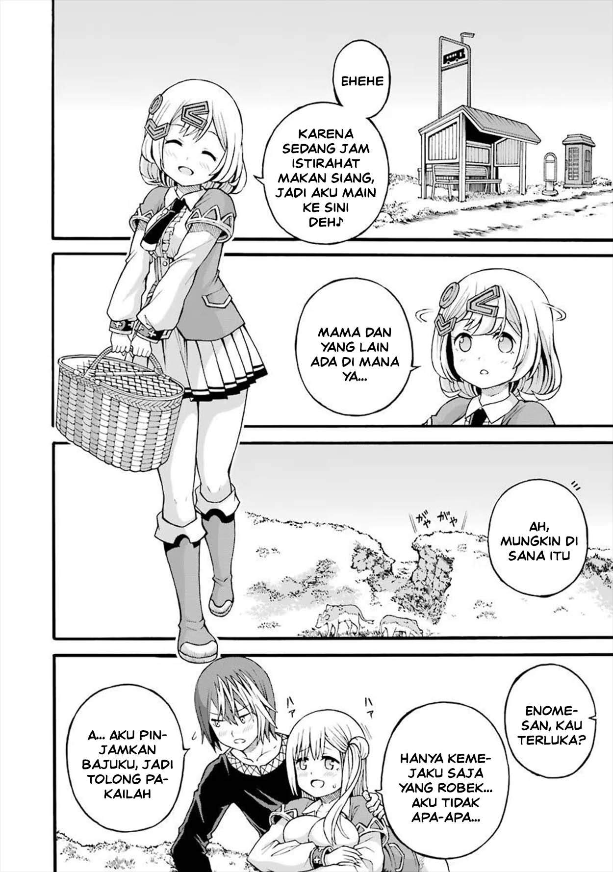 Futoku no Guild Chap 18 - Next Chap 19