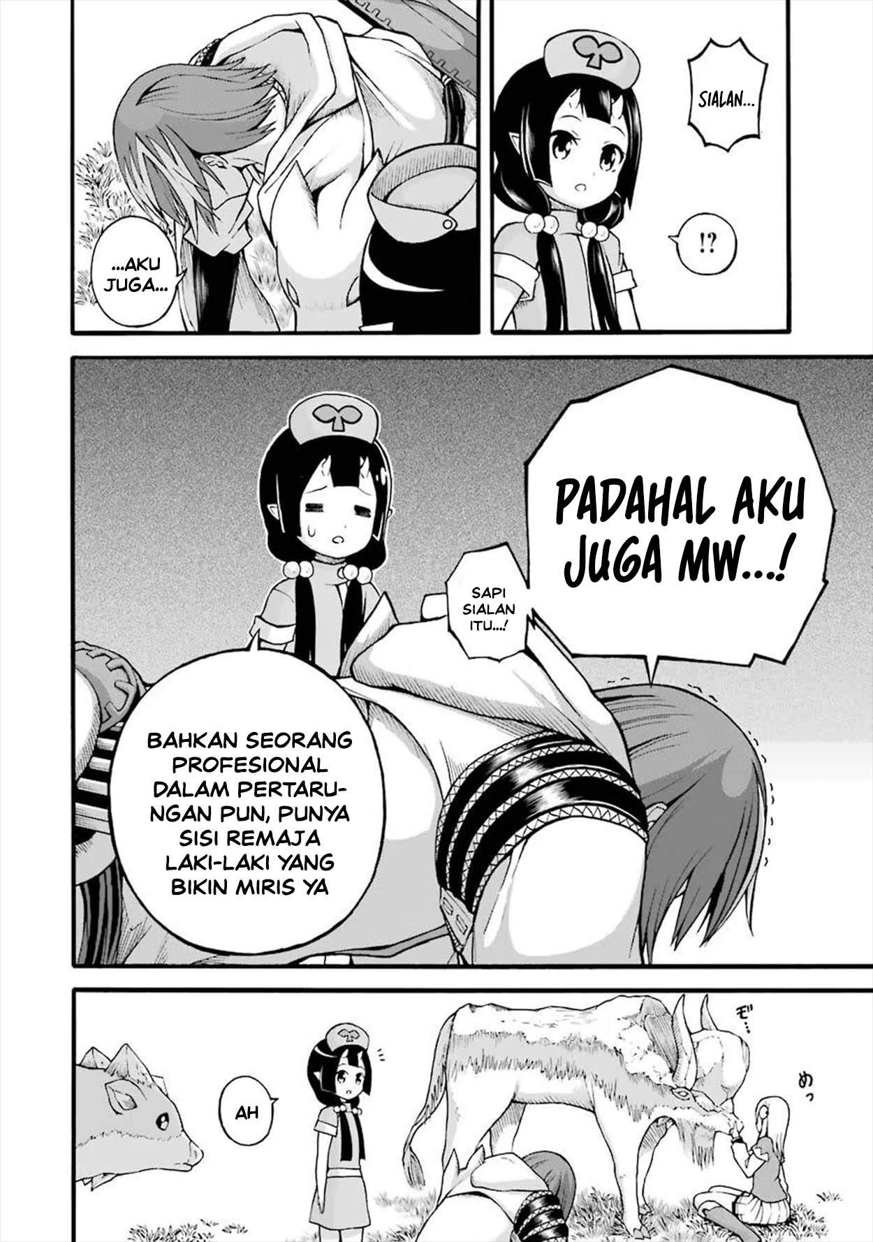 Futoku no Guild Chap 18 - Next Chap 19