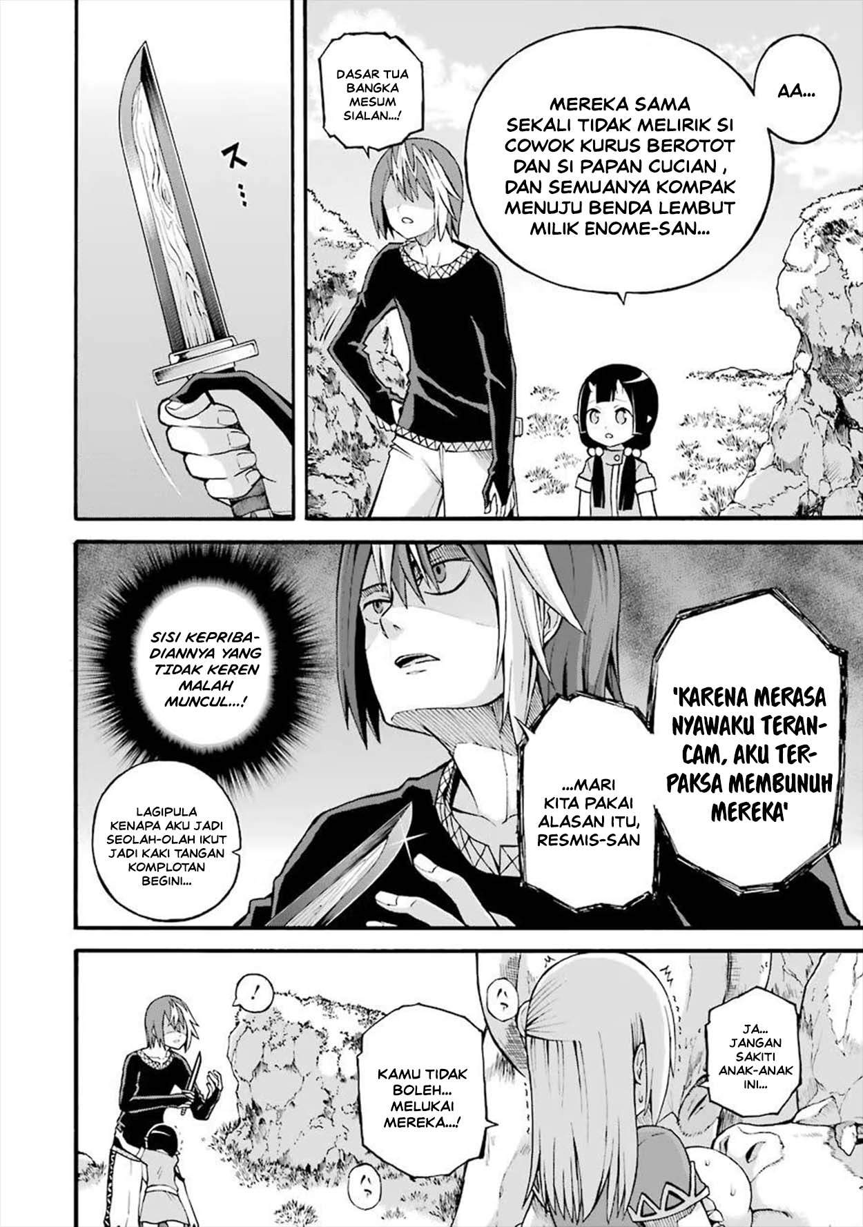 Futoku no Guild Chap 18 - Next Chap 19