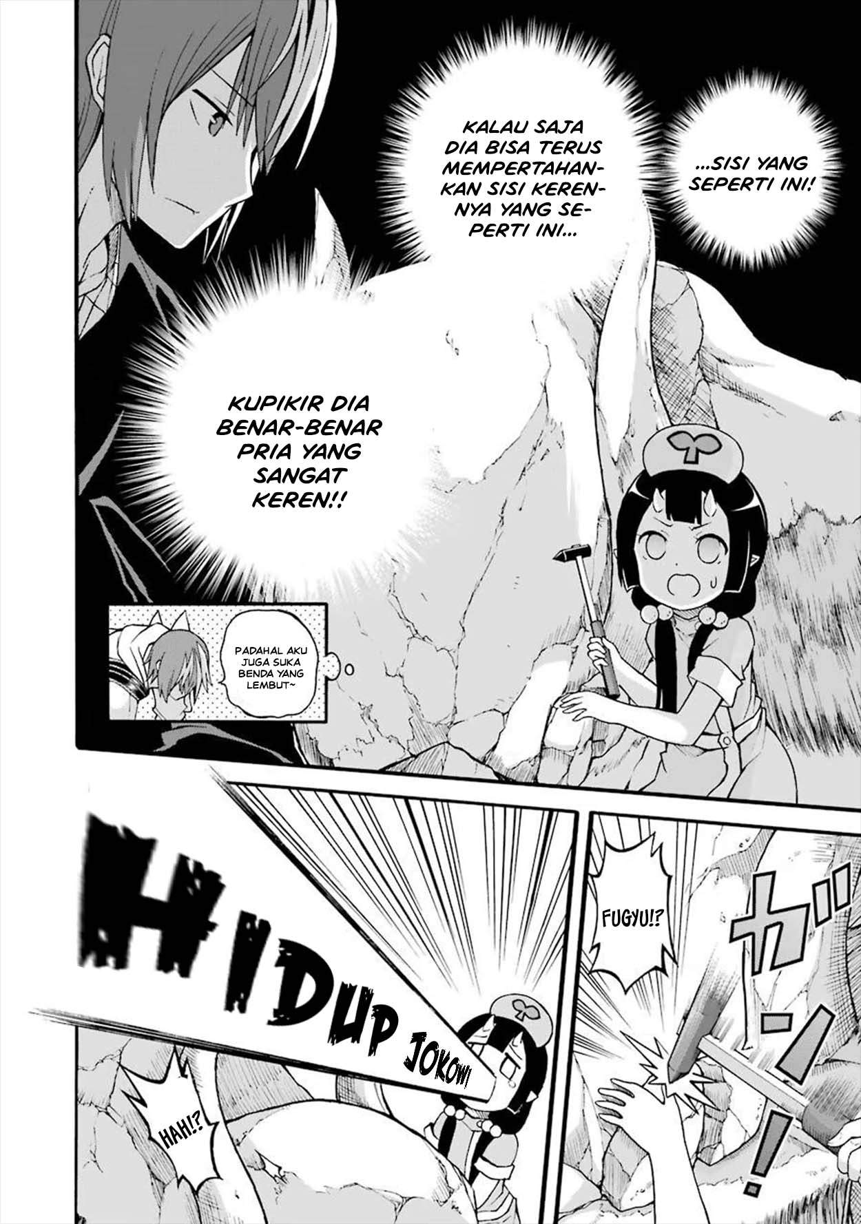 Futoku no Guild Chap 18 - Next Chap 19