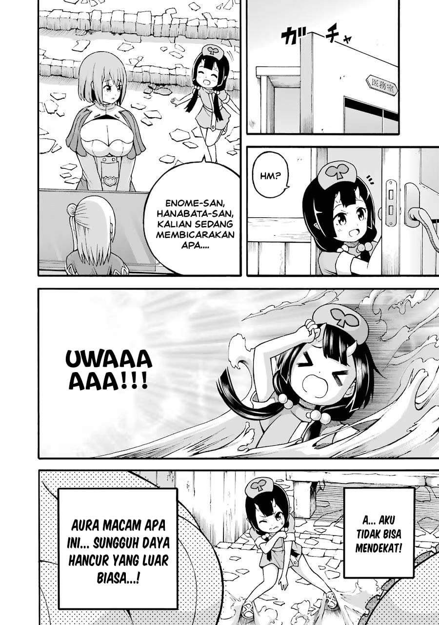 Futoku no Guild Chap 19 - Next Chap 20