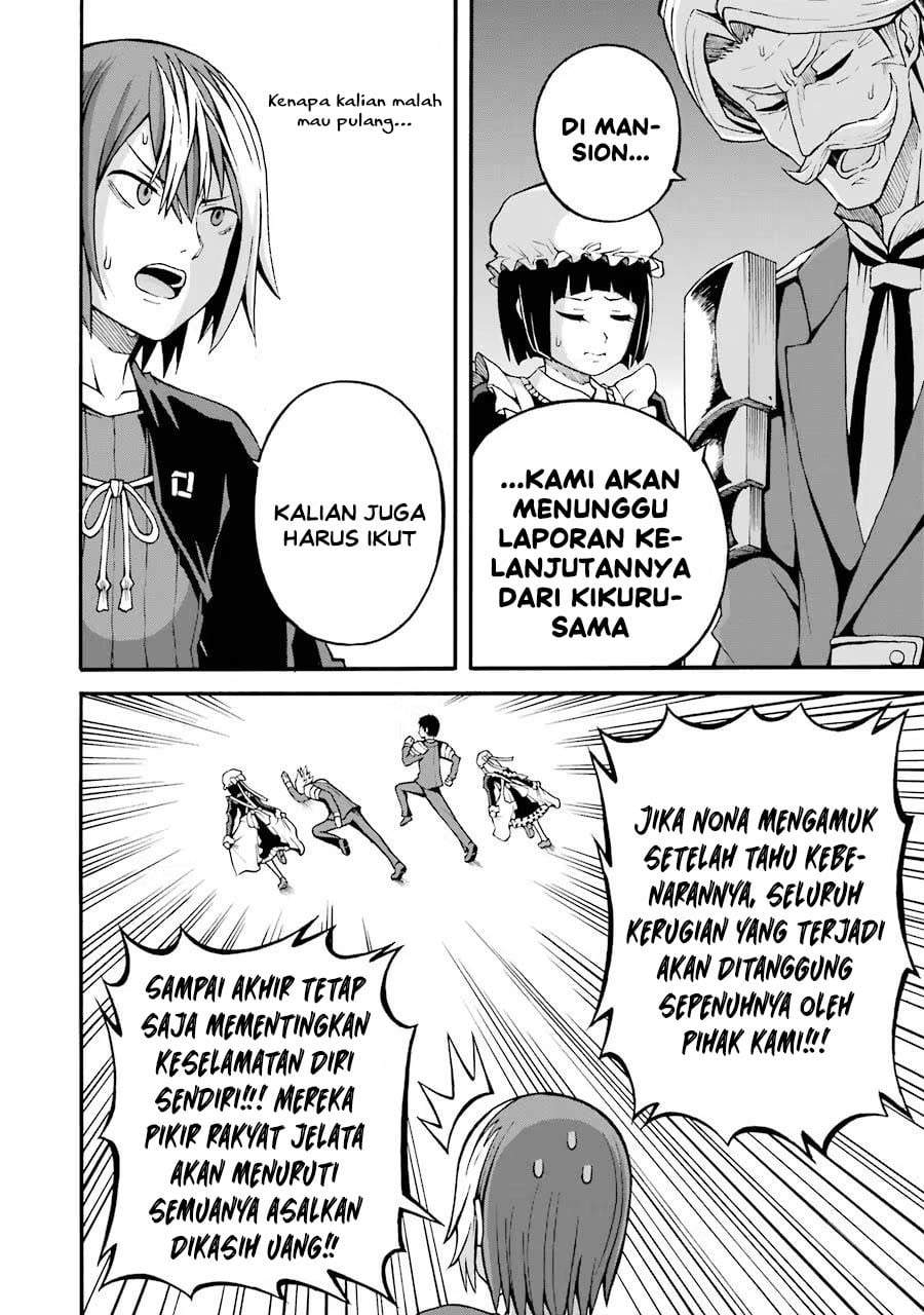 Futoku no Guild Chap 19 - Next Chap 20